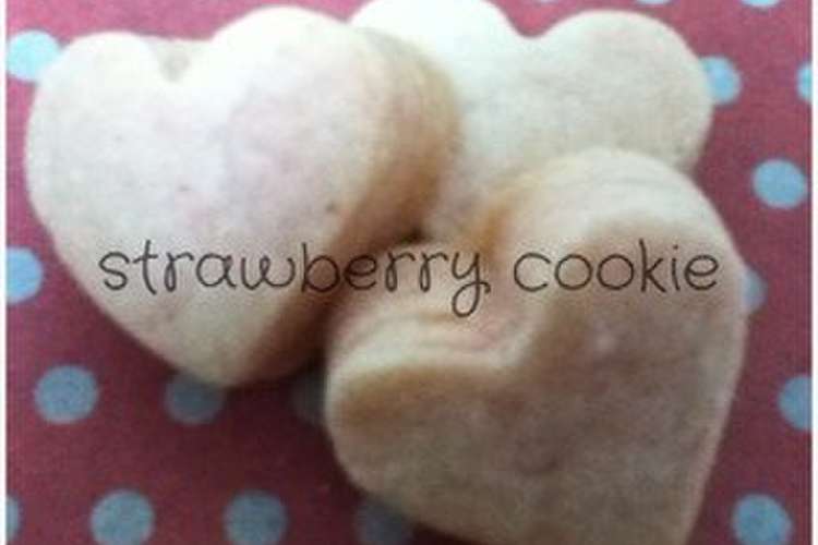 ピンク色いちごクッキー レシピ 作り方 By ハツアイ クックパッド 簡単おいしいみんなのレシピが367万品