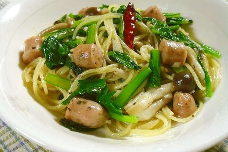 小松菜とソーセージのペペロンチーノパスタ レシピ 作り方 By しんがし畑 クックパッド