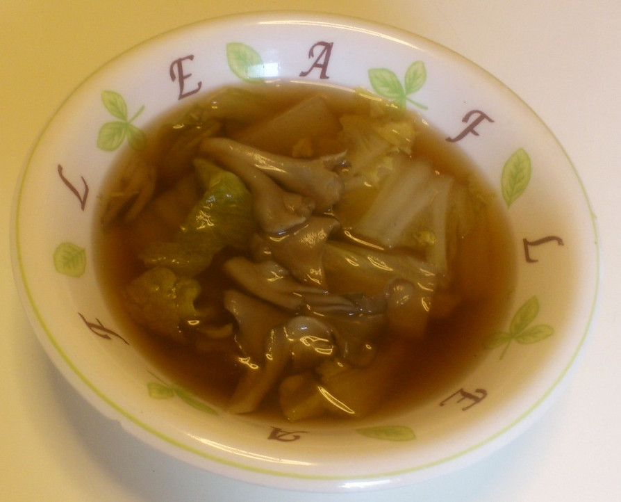 舞茸と白菜のコンソメスープの画像