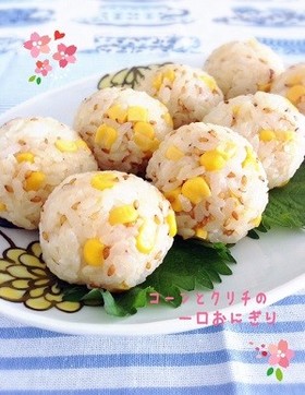 お花見に☆コーンとクリチの一口おにぎり
