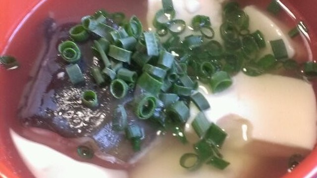 簡単漁師の味 魚のあらのお吸い物 レシピ 作り方 By Miko クックパッド 簡単おいしいみんなのレシピが353万品 簡単漁師の味 魚のあらのお吸い物 レシピ 作り方 By Miko クックパッド 簡単おいしいみんなのレシピが353万品