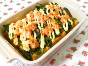 ♥厚揚げほうれん草明太おつまみグラタン♥