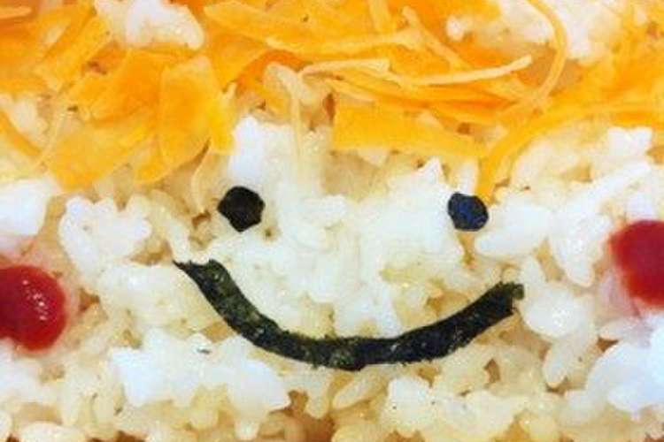 かわいい 簡単 男の子キャラ弁 レシピ 作り方 By うなぎっ クックパッド