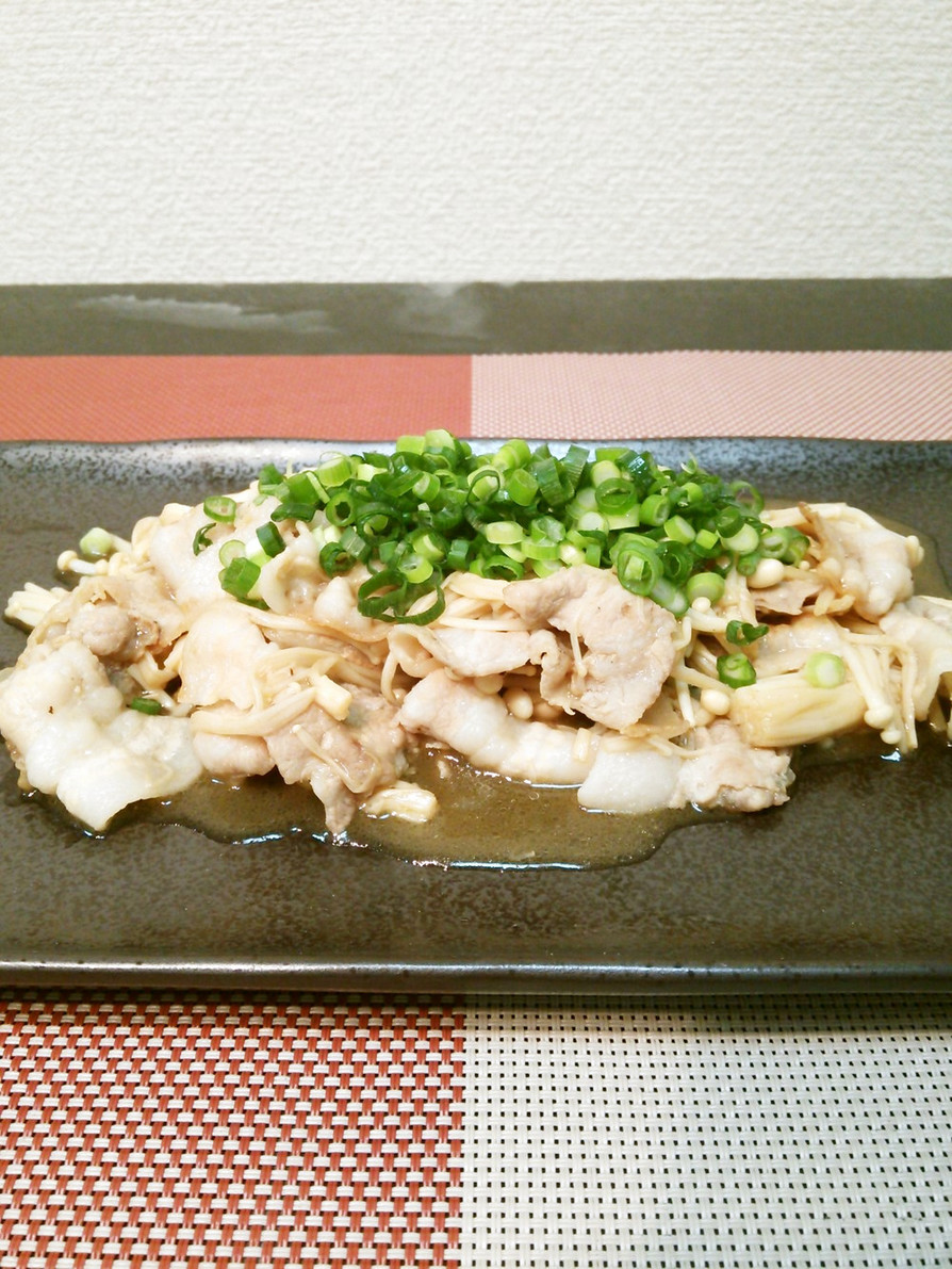 【松橋】旭ポン酢で作る豚バラとエノキ炒めの画像