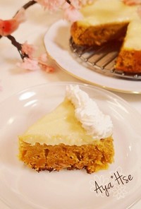 ダッチオーブン★人参とクルミのケーキ