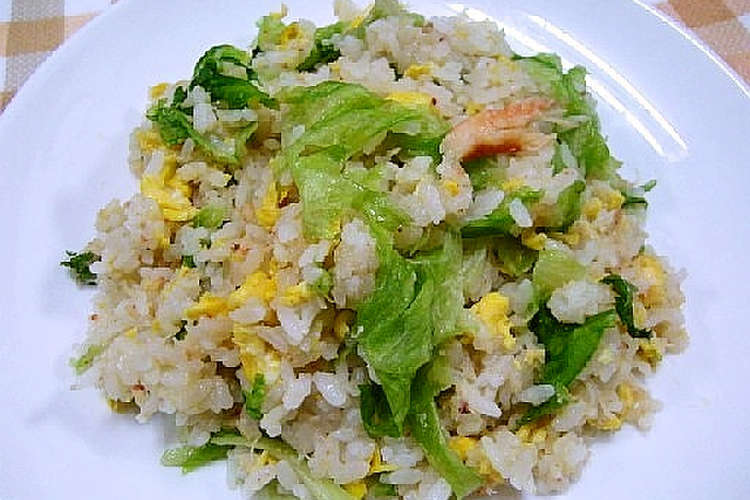 簡単 カニと玉子とレタスの炒飯 レシピ 作り方 By たかしママ クックパッド 簡単おいしいみんなのレシピが353万品