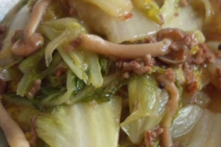 白菜と豚挽き肉としめじの中華あんかけ レシピ 作り方 By くまた クックパッド