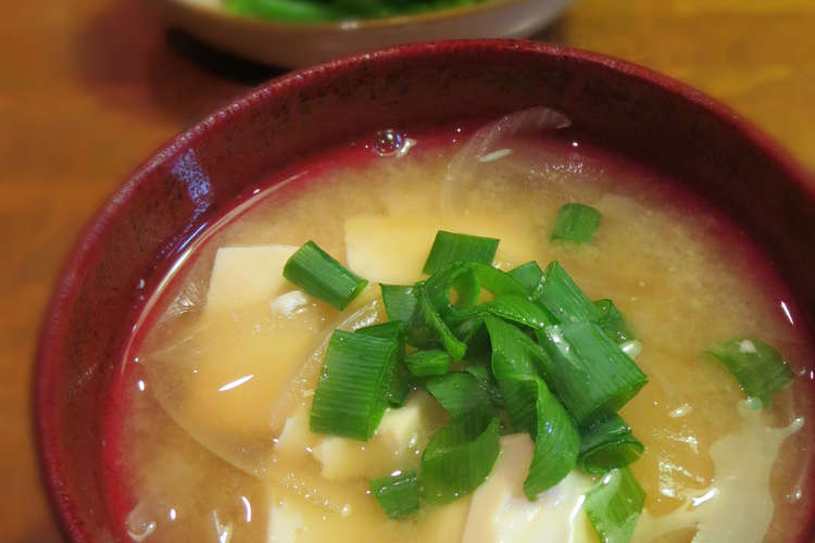 新たまねぎとお豆腐のお味噌汁 レシピ 作り方 By Ayamammy クックパッド 簡単おいしいみんなのレシピが375万品