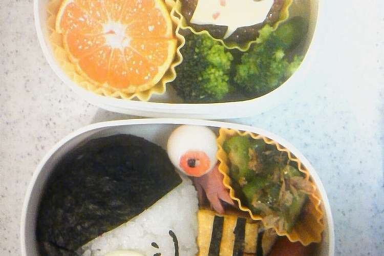 鬼太郎 目玉おやじ 一反木綿 キャラ弁 レシピ 作り方 By 三田のお父さん クックパッド 簡単おいしいみんなのレシピが355万品