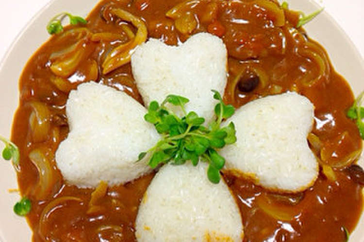 簡単 可愛いデコカレー レシピ 作り方 By Kikuちん クックパッド 簡単おいしいみんなのレシピが352万品