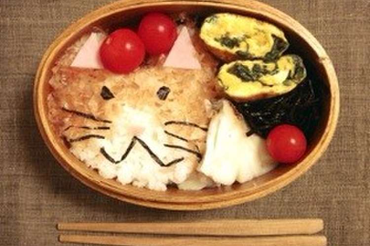 猫のおかか弁当