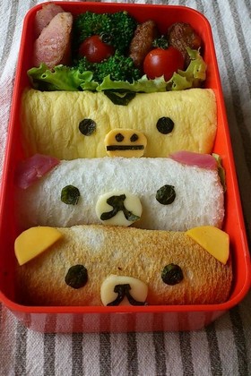 遠足キャラ弁☆リラックマfmサンドイッチ
