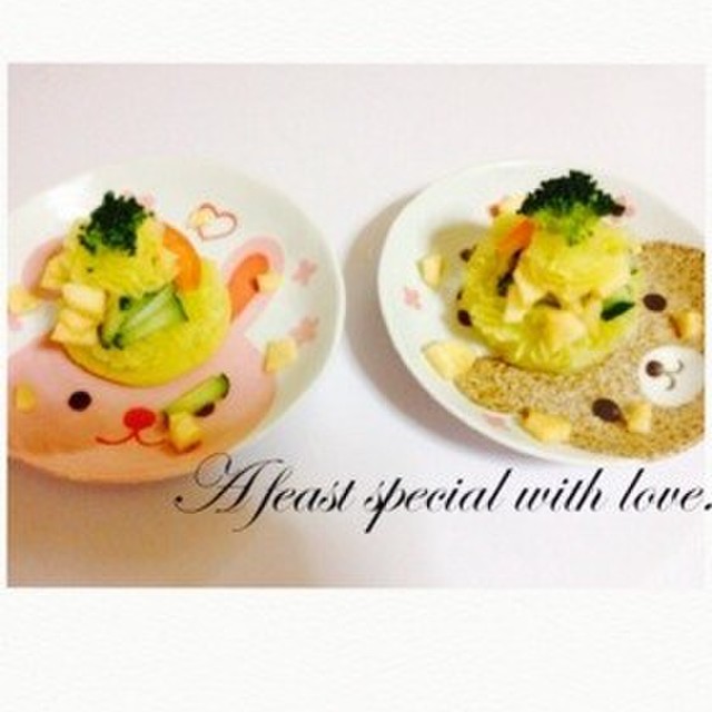 野菜果物だけで 犬用ケーキ レシピ 作り方 By Raraco クックパッド 簡単おいしいみんなのレシピが360万品