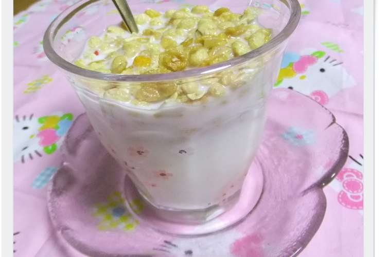 フルグラに牛乳注いだだけ レシピ 作り方 By ゆけり３兄弟 クックパッド 簡単おいしいみんなのレシピが356万品