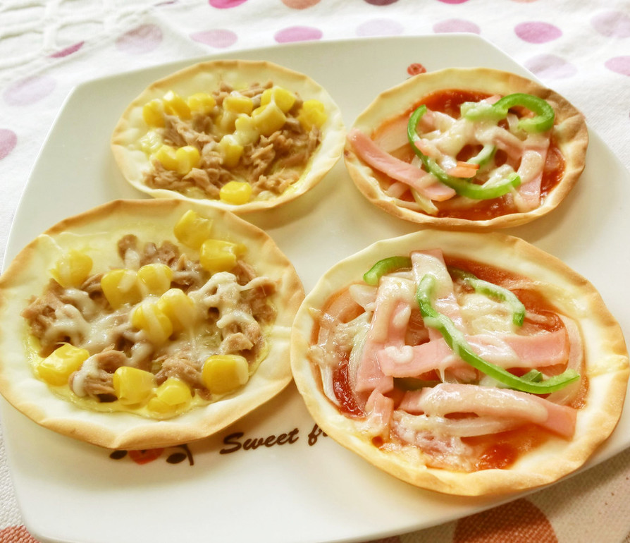 餃子の皮で簡単ピザ by よりみち♪ 【クックパッド】 簡単おいしいみんなのレシピが395万品