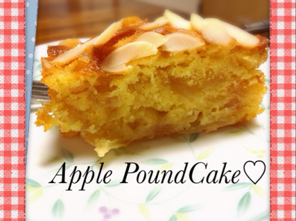 しっとり☆リンゴのパウンドケーキの画像