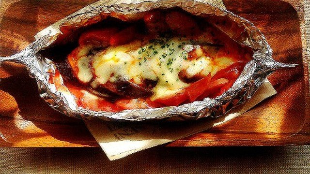 超簡単 ナスとチーズのホイル焼き レシピ 作り方 By Utnrxx クックパッド 簡単おいしいみんなのレシピが360万品