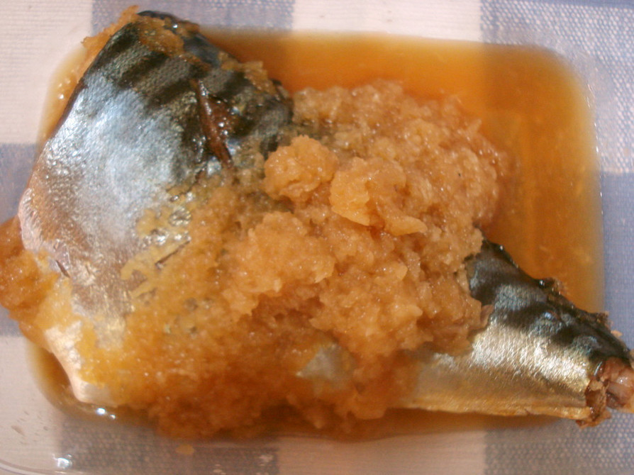 鯖のおろし煮の画像