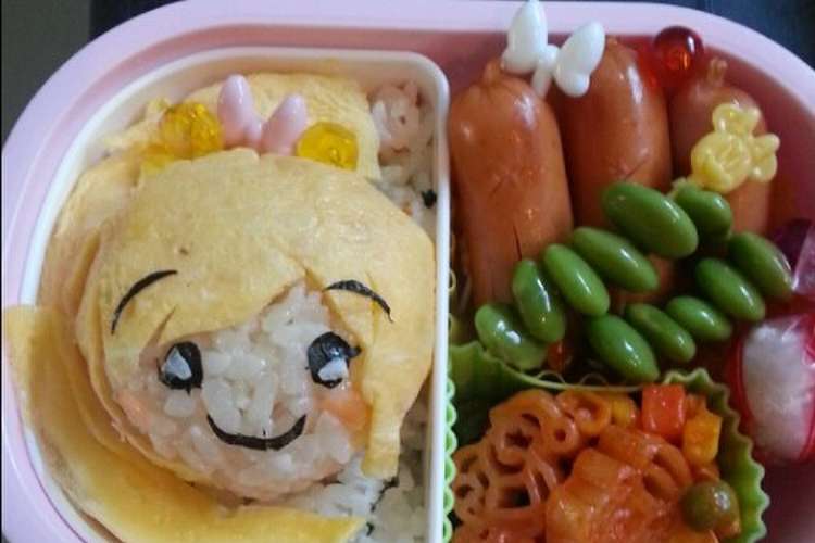 幼稚園 お弁当女の子 レシピ 作り方 By Yuimiyu クックパッド 簡単おいしいみんなのレシピが375万品