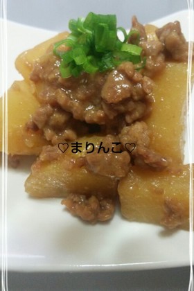 ♡挽き肉とじゃがいもの味噌煮♡