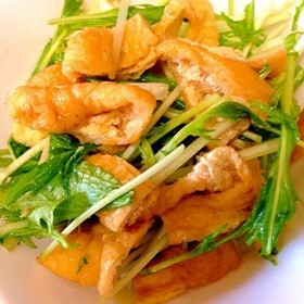 水菜と油揚げの生姜風味サラダの画像