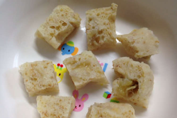 離乳食後期 手づかみバナナ蒸しパン レシピ 作り方 By まだむ がとー クックパッド