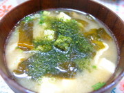 息子のお薦め☆味噌汁に青海苔の写真