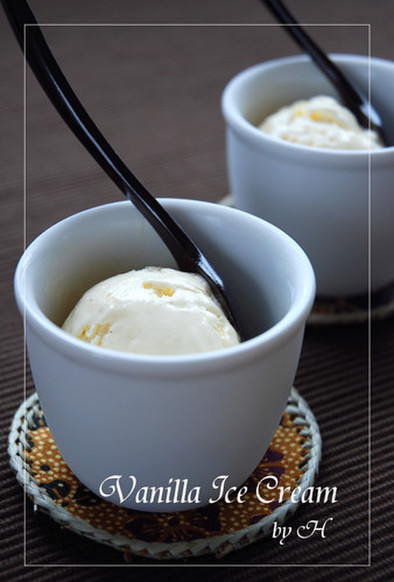 バニラ☆アイスクリームの写真