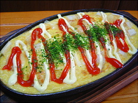 ふわふわ焼きとろろ