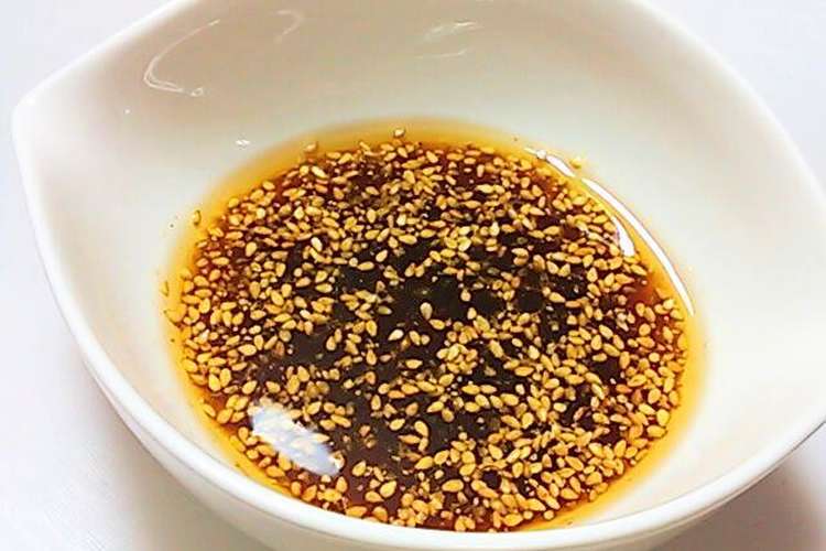 ちゃちゃっと簡単 基本の中華ドレッシング レシピ 作り方 By ハートフルキッチン麗 クックパッド 簡単おいしいみんなのレシピが352万品