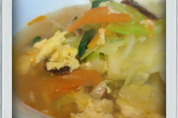 カット 野菜 スープ