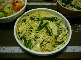 鶏ハムとインゲンの冷製パスタ