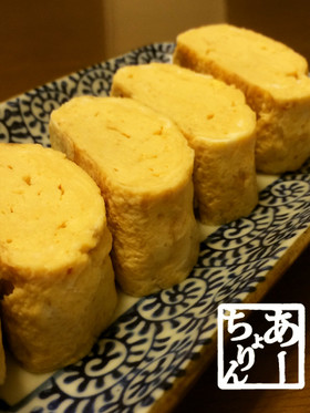だし巻き卵