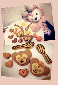 Duffy cookie♡part 2