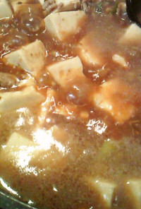 手作り味噌で麻婆豆腐（風）