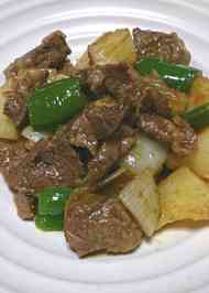 みんなが作ってる 牛ももブロック カレーのレシピ クックパッド 簡単おいしいみんなのレシピが357万品