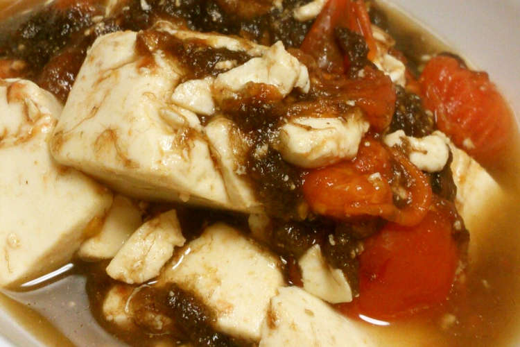 豆腐とトマトのとろろ煮 レシピ 作り方 By ツンツン48 クックパッド 簡単おいしいみんなのレシピが360万品