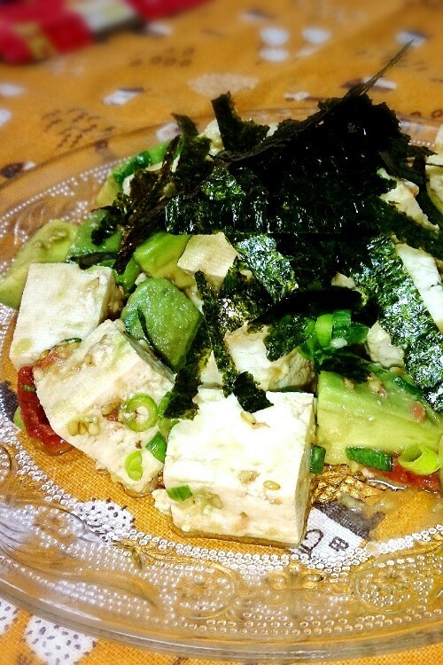 豆腐とアボカドの梅肉サラダ♡の画像