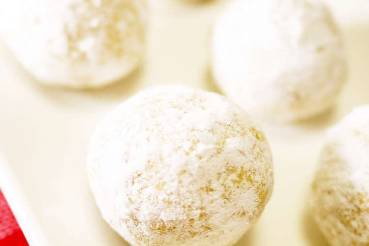ホワイトデー 糖質オフおからスノーボール レシピ 作り方 By ほっこり の クックパッド