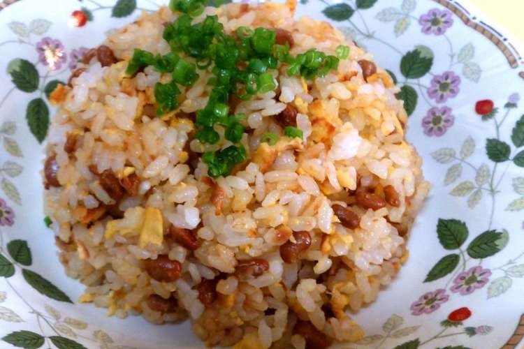 簡単 バター醤油風味の納豆チャーハン レシピ 作り方 By ナウちゃん クックパッド 簡単おいしいみんなのレシピが352万品