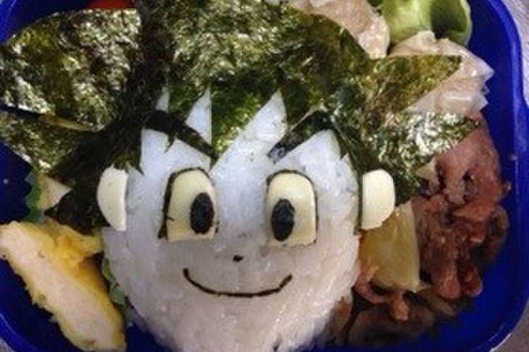 キャラ弁 ドラゴンボール 悟空 レシピ 作り方 By ゆかっぺん クックパッド 簡単おいしいみんなのレシピが349万品
