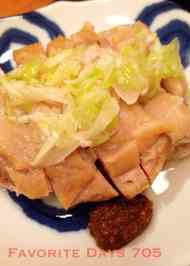 みんなが作ってる ネギ塩チキン レンジのレシピ クックパッド 簡単おいしいみんなのレシピが360万品