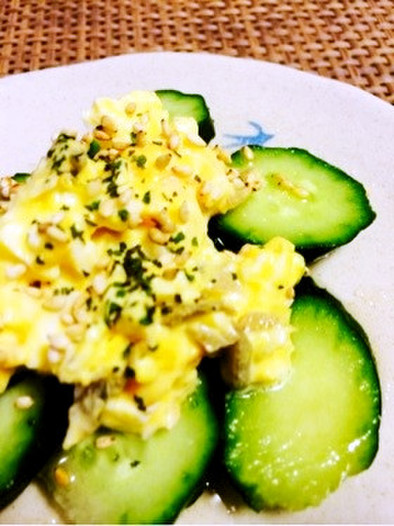 【10分】胡瓜とザーサイの中華風卵サラダの写真