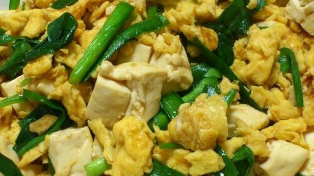 簡単5分で ニラ玉豆腐のオイスターソース レシピ 作り方 By まなげ クックパッド 簡単おいしいみんなのレシピが354万品 簡単5分で ニラ玉豆腐のオイスターソース レシピ 作り方 By まなげ クックパッド 簡単おいしいみんなのレシピが354万品