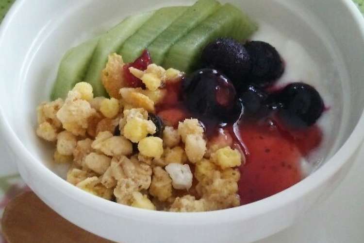 朝食に栄養満点グラノーラヨーグルト レシピ 作り方 By じんママ クックパッド 簡単おいしいみんなのレシピが376万品