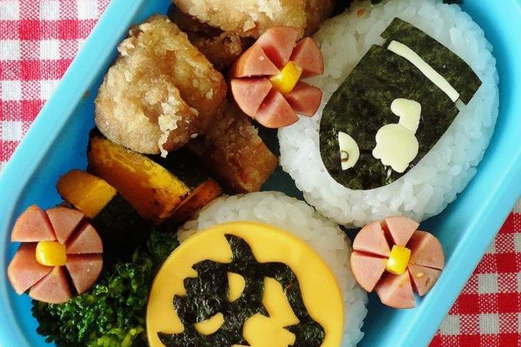 キャラ弁 スーパーマリオ キラー大砲弁当 レシピ 作り方 By Cake Mama クックパッド