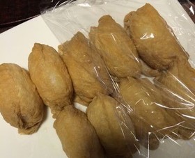簡単美味しいおいなりさん