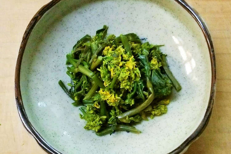 辛さ抜群 西洋からし菜の漬物 レシピ 作り方 By Syourin クックパッド 簡単おいしいみんなのレシピが367万品