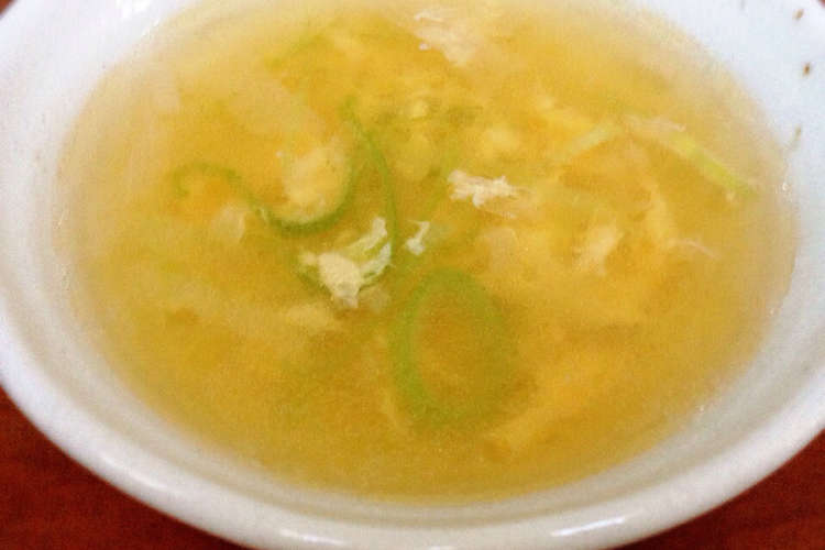 美味 簡単 卵と長ネギの中華スープ レシピ 作り方 By 陽菜 陽喜ママ クックパッド