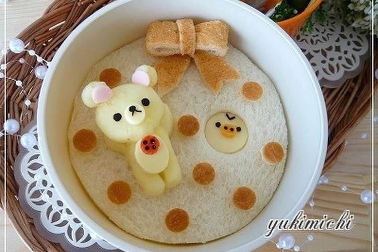 キャラ弁 パン耳de可愛くデコ レシピ 作り方 By ユウキミチ クックパッド 簡単おいしいみんなのレシピが373万品